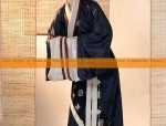 The Mamen Skirt and its Complement:The Hair Ornament of the Horseface Plume