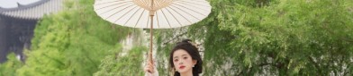 Refashioning Cheongsam Womens Summer Dresses to Hide the Belly Area
