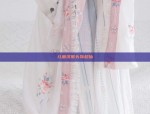 儿童汉服头饰超仙