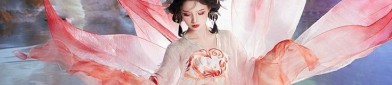 Lattice Cheongsam Skirt:The Newest Trend in Cotton-Blend Fabric