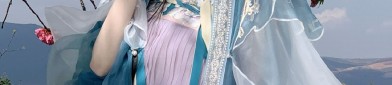 The Enchantment of Pink Cheongsam for Our Upcoming Wedding Ceremony