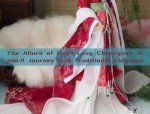 Elegant and Unique Cheongsam for Autumn Winter:Embracing the Beauty of Traditional Chinese Fashion
