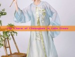 Plus-Size Bridesmaid Sets with Horseface Skirt Styles