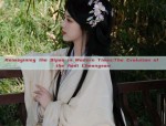 Joyful Horseface Skirt:A Glimpse into the Splendor of Traditional Chinese Clothing