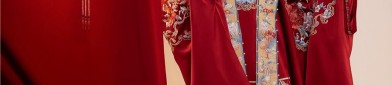 Winter Fashion:Pairing the Mamenpiao Skirt with an Ideal Top