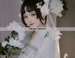 Reimagining the Cheongsam Dance Dress:Innovations in Traditional Elegance