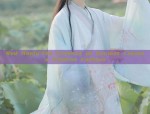 Embracing the Splendor of Cheongsam:Chinese Embroidery in Full Bloom