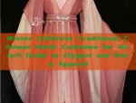 A Guide to the Enchanting Pink Saddle Skirt Ensemble