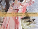 A 9-Year-Old Girls Journey into the World of Hanfu Fashion