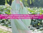 Vogue Alert:The Enchanting World of Sweet and Chic Horseface Skirts