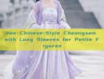 Winter Boots for Girls Hanfu Fashion:A Guide to the Perfect Pair