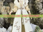 Summer Hanfu Fashion for Junior School Girls:Embracing Traditional Elegance