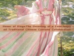 A Tale of Love in Traditional Splendor:The Journey of a Hanfu Couples Fashionable Union