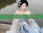 The Auspiciousness of the Horseface Skirt with Dragon and Phoenix Emblems