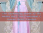 Embracing Modernity:The Evolution of Cheongsam in 2021