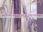 Summer Splendor:The Joy of a Red Cheongsam for a Beloved Mother-in-Law