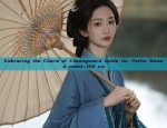 Ordering a Traditional Chinese Cheongsam for a Small Frame:A Guide to Wedding Dress Selection