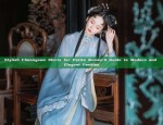 Stylish Cheongsam Skirts for Petite Women:A Guide to Modern and Elegant Fashion