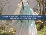 The Popularity of Ma Men Qun among Junior High School Girls:A Fashion Trend Analysis