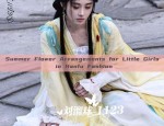 Umbrellas as Props for Hanfu Photo Sessions:A Guide to Capturing Traditional Elegance