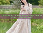 Xitang Flower Chronicle:Original Hanfu Fashion in the Artistic Tapestry of西塘