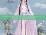 Ancient Charm Meets Modern Child:The Elegance of Hanfu Headdress for Little Girls