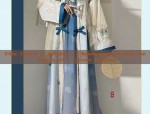 The Revival of Cheongsam:Fashion for the 40s and 50s