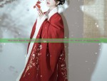 The Journey of a Nine-Year-Old Girl into the World of Hanfu Fashion
