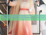 Traditional Charm Reimagined:The New Guofeng Ma Mian Qun Ensemble