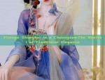 Vintage Shanghai in a Cheongsam:The Revival of Traditional Elegance