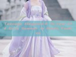 Teenage Elegance:A 14-Year-Old Girls Summer in Hanfu Fashion