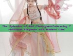 Neo-Chinese Style Horseback Skirt:The Splendor of Qianli Jiangshan