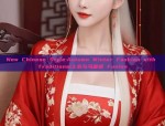 The Elegance of Cheongsam,Clutch Bag and Woman