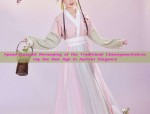 Apeau-Inspired Revamping of the Traditional Cheongsam:Embracing the New Age in Apricot Elegance