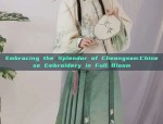 The Enchantment of Classical Dance in Cheongsam:A Dance of Elegance and Tradition