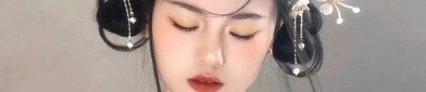 The Enchantment of Chinese Traditional Clothing:The Splendor of Hanfu Womens Tang Style Attire