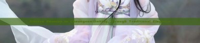 Sisters Reunion in Cheongsam:Uniting Through Traditional Elegance