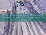 White Cheongsam for a Stunning Engagement:A Tale of Elegance and Tradition