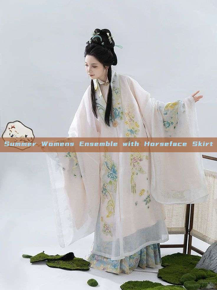 Summer Womens Ensemble with Horseface Skirt Summer Womens Ensemble with Horseface Skirt