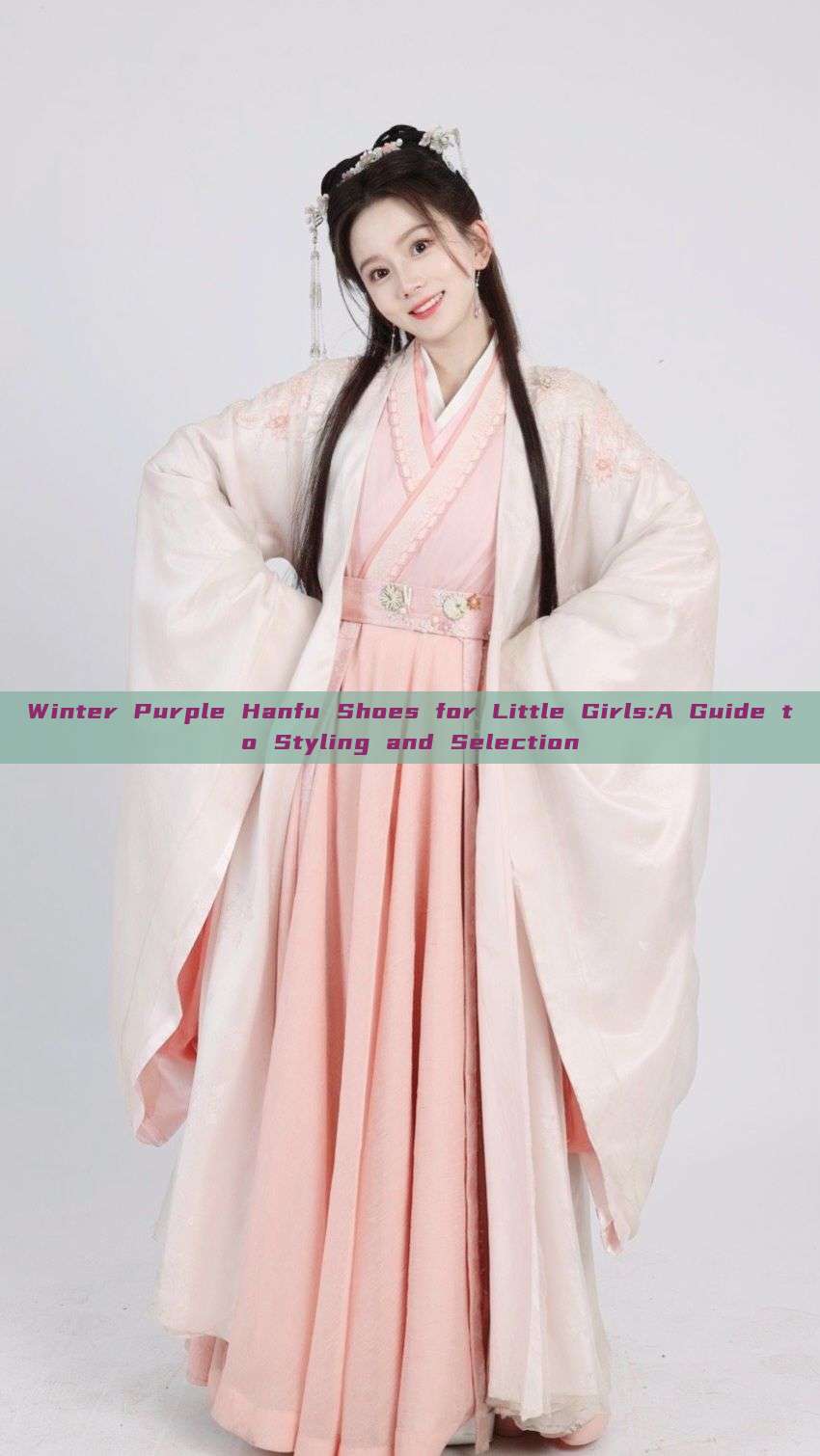 Winter Purple Hanfu Shoes for Little Girls:A Guide to Styling and Selection Winter Purple Hanfu Shoes for Little Girls:A Guide to Styling and Selection
