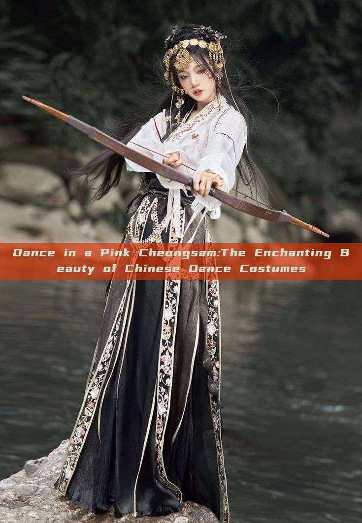 Dance in a Pink Cheongsam:The Enchanting Beauty of Chinese Dance Costumes Dance in a Pink Cheongsam:The Enchanting Beauty of Chinese Dance Costumes