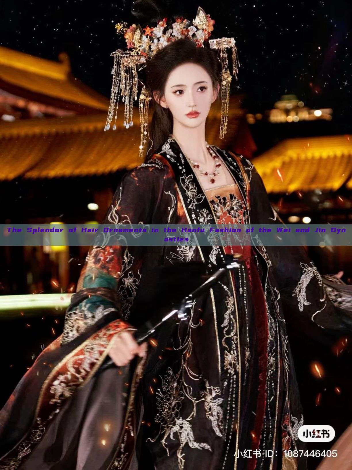 The Splendor of Hair Ornaments in the Hanfu Fashion of the Wei and Jin Dynasties The Splendor of Hair Ornaments in the Hanfu Fashion of the Wei and Jin Dynasties