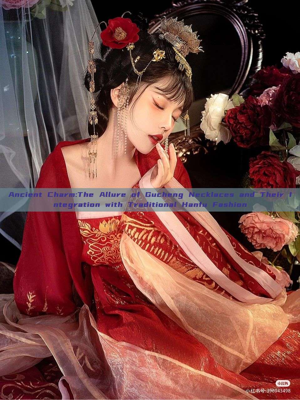 Ancient Charm:The Allure of Gucheng Necklaces and Their Integration with Traditional Hanfu Fashion Ancient Charm:The Allure of Gucheng Necklaces and Their Integration with Traditional Hanfu Fashion