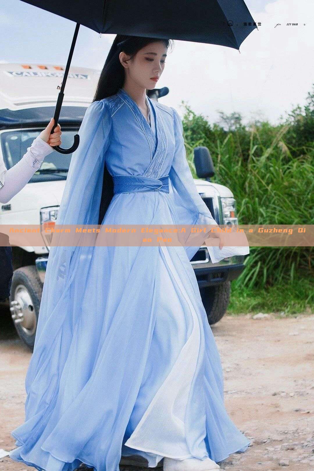 Ancient Charm Meets Modern Elegance:A Girl Child in a Guzheng Qiao Pao Ancient Charm Meets Modern Elegance:A Girl Child in a Guzheng Qiao Pao