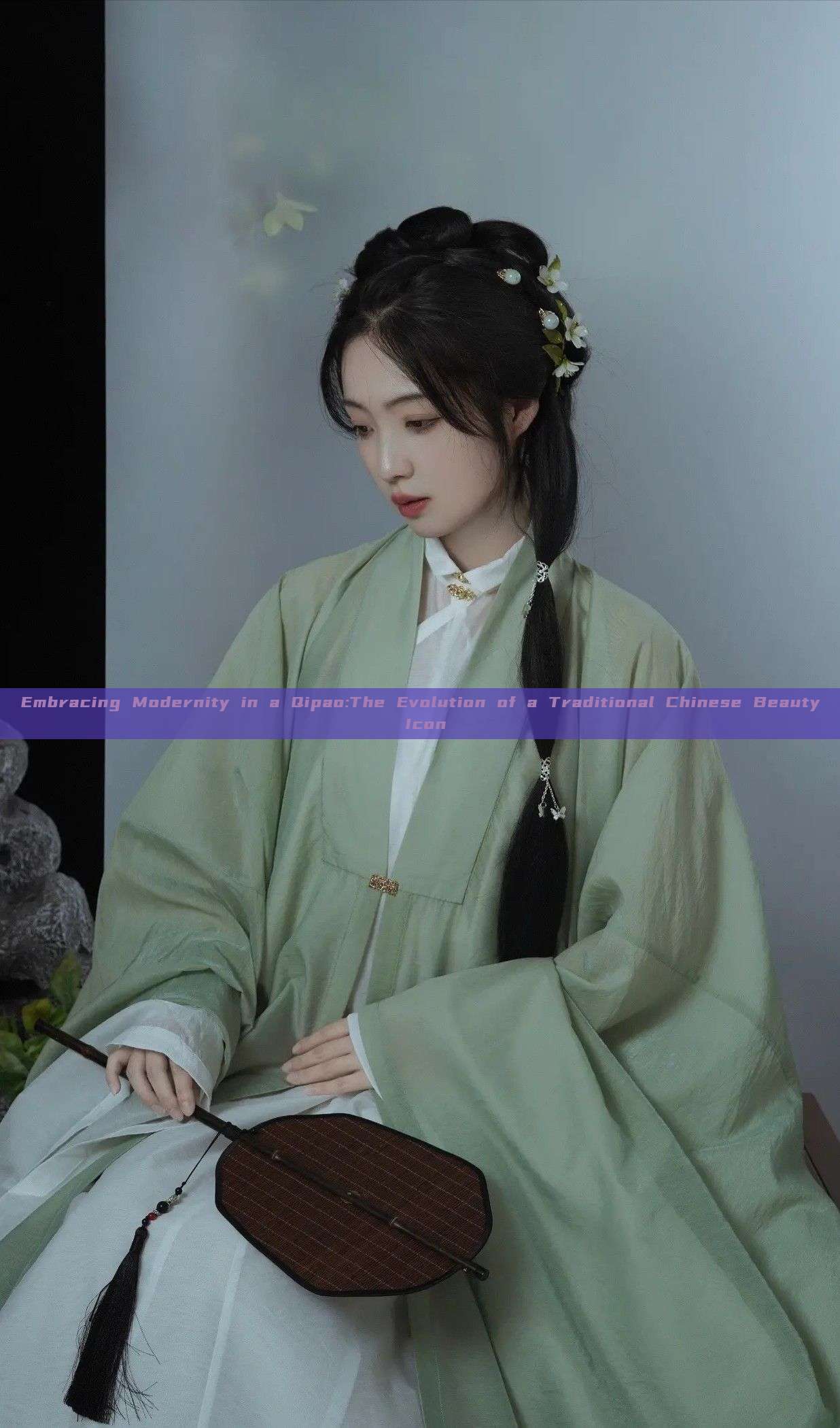 Embracing Modernity in a Qipao:The Evolution of a Traditional Chinese Beauty Icon Embracing Modernity in a Qipao:The Evolution of a Traditional Chinese Beauty Icon