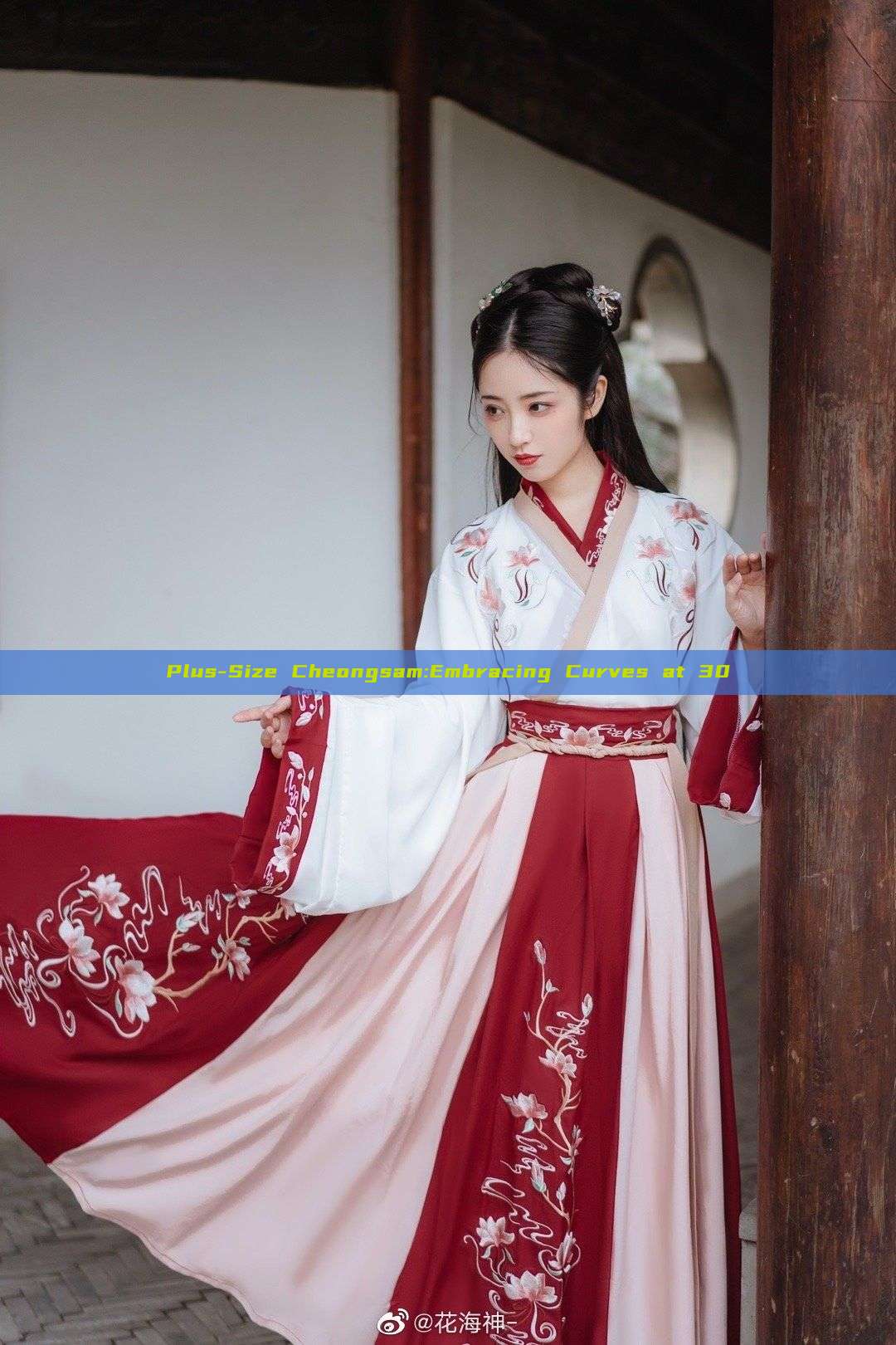 Plus-Size Cheongsam:Embracing Curves at 30 Plus-Size Cheongsam:Embracing Curves at 30
