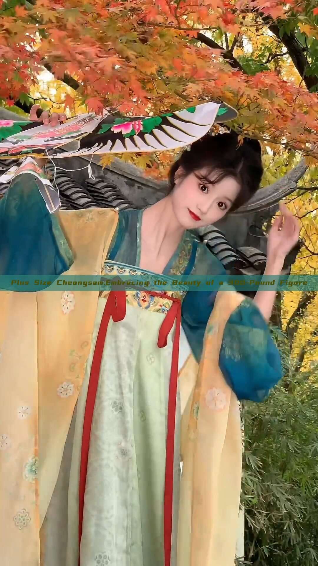 Plus Size Cheongsam:Embracing the Beauty of a 300-Pound Figure Plus Size Cheongsam:Embracing the Beauty of a 300-Pound Figure