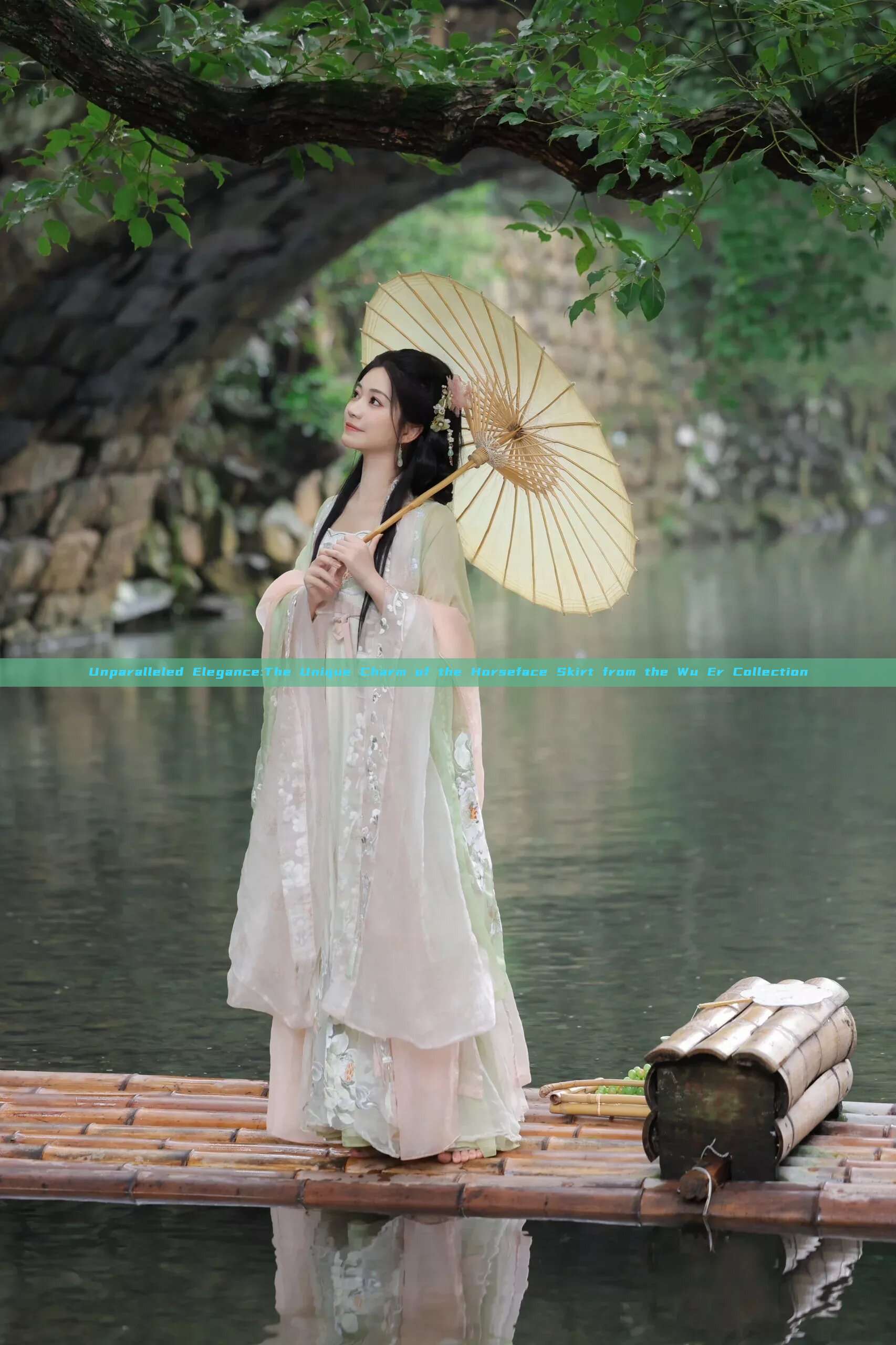 Unparalleled Elegance:The Unique Charm of the Horseface Skirt from the Wu Er Collection Unparalleled Elegance:The Unique Charm of the Horseface Skirt from the Wu Er Collection