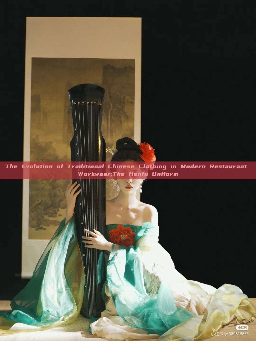 The Evolution of Traditional Chinese Clothing in Modern Restaurant Workwear:The Hanfu Uniform The Evolution of Traditional Chinese Clothing in Modern Restaurant Workwear:The Hanfu Uniform