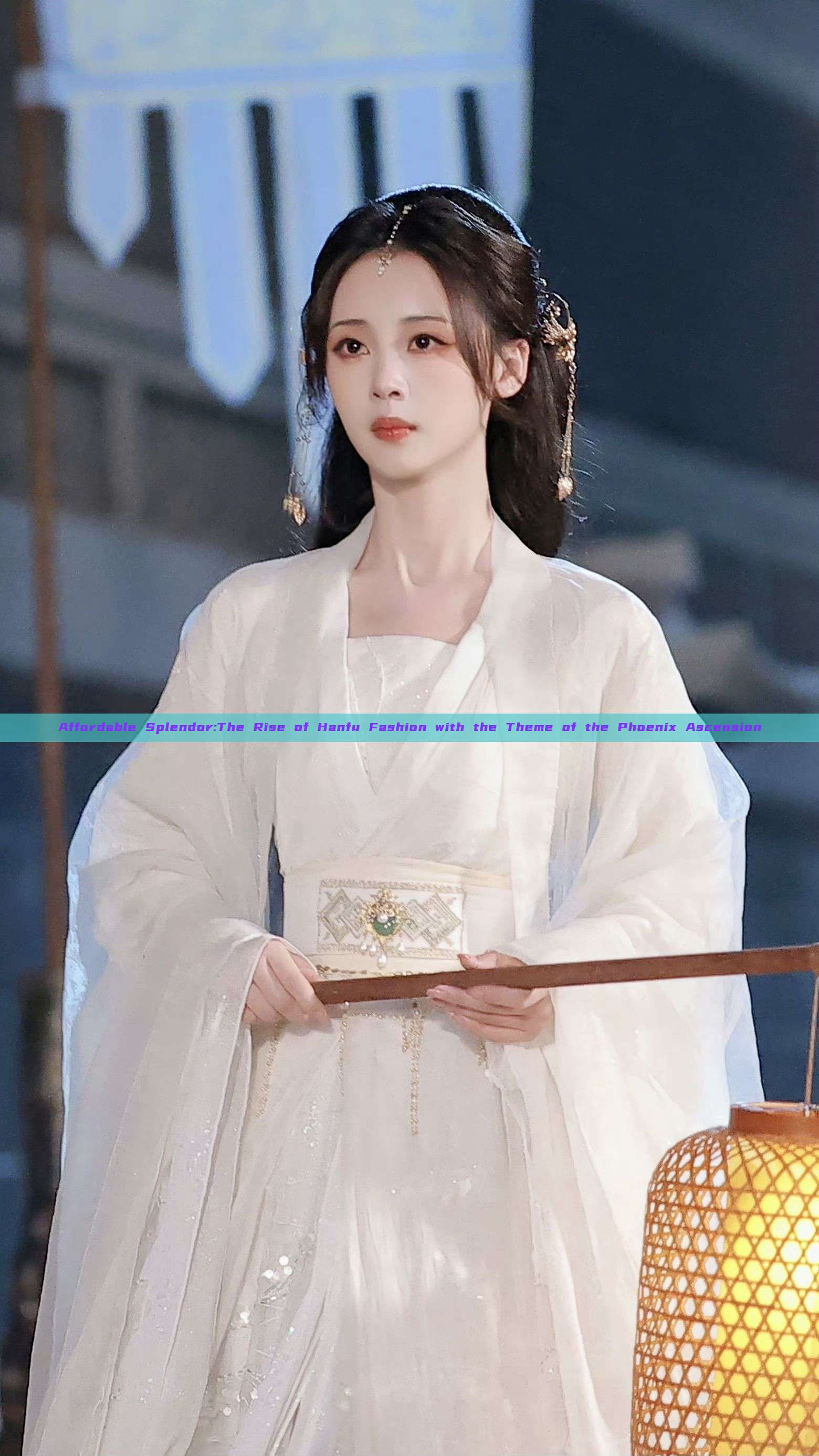 Affordable Splendor:The Rise of Hanfu Fashion with the Theme of the Phoenix Ascension